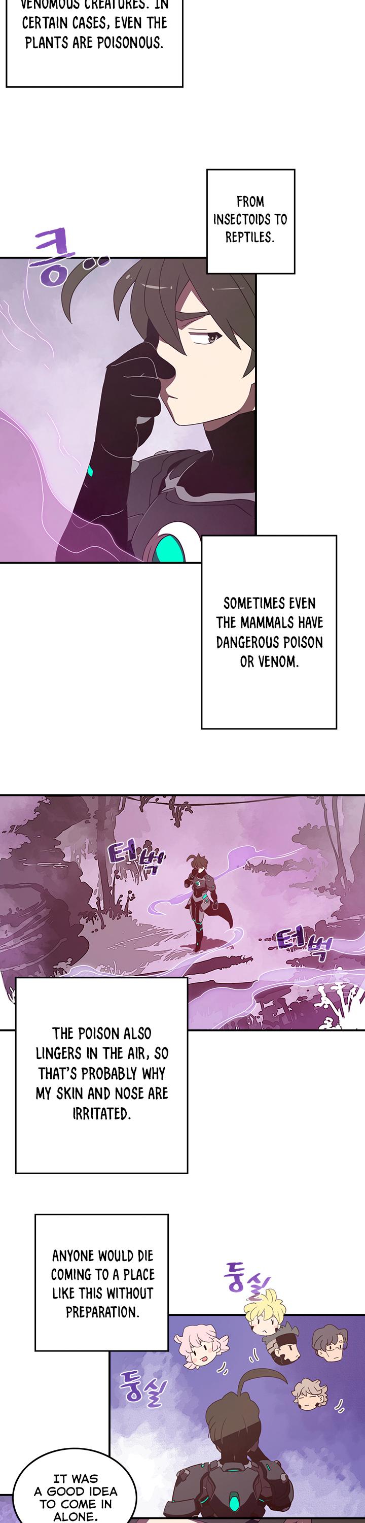 I Am The Sorcerer King Chapter 34 page 7 - Chapter 34