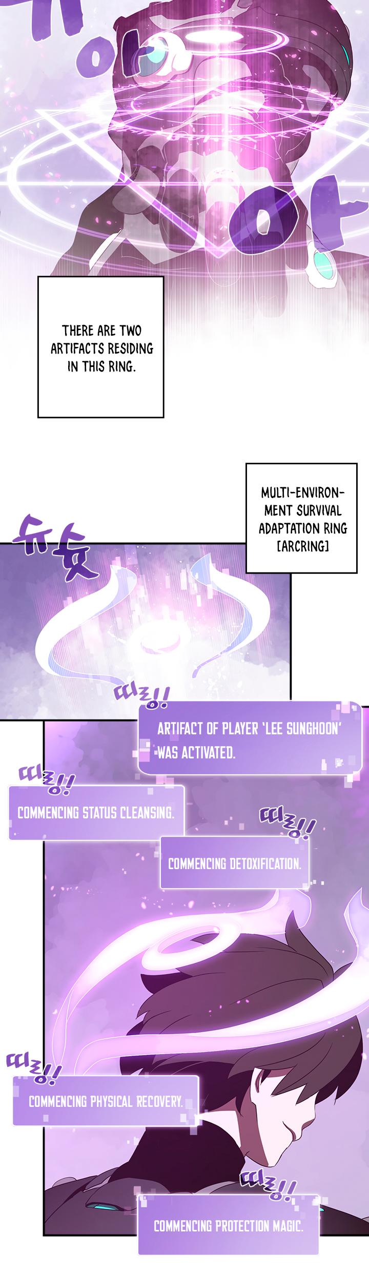 I Am The Sorcerer King Chapter 34 page 9 - Chapter 34