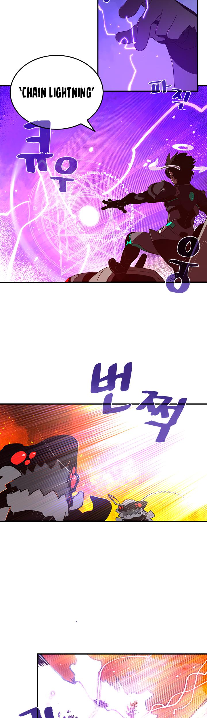 I Am The Sorcerer King Chapter 35 page 12 - Chapter 35