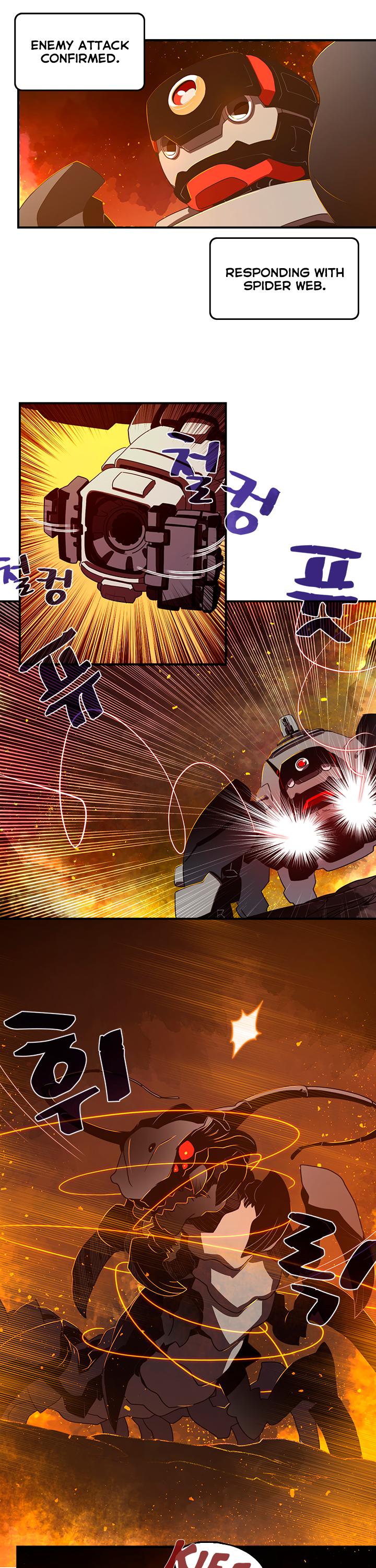 I Am The Sorcerer King Chapter 35 page 6 - Chapter 35