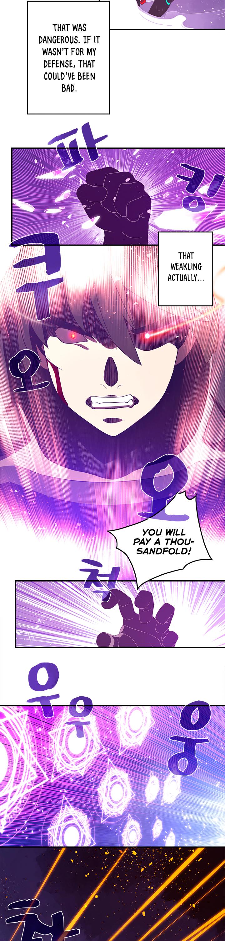 I Am The Sorcerer King Chapter 36 page 15 - Chapter 36