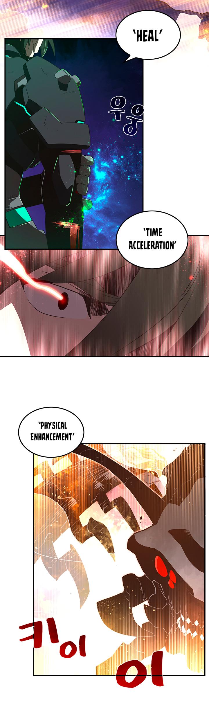 I Am The Sorcerer King Chapter 36 page 17 - Chapter 36
