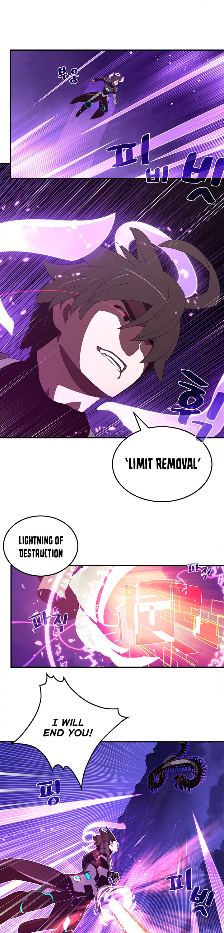 I Am The Sorcerer King Chapter 36 page 18 - Chapter 36