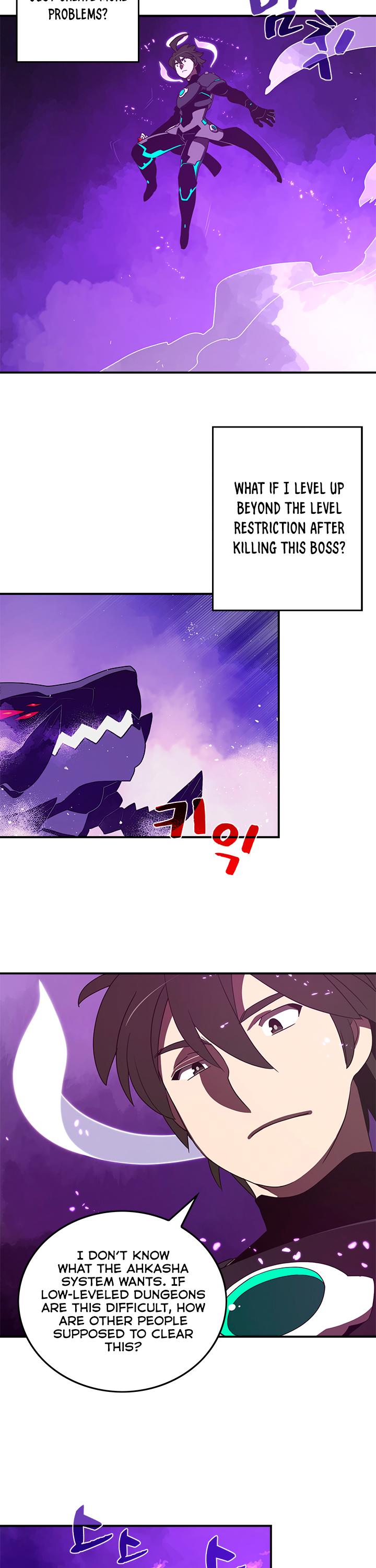 I Am The Sorcerer King Chapter 36 page 3 - Chapter 36