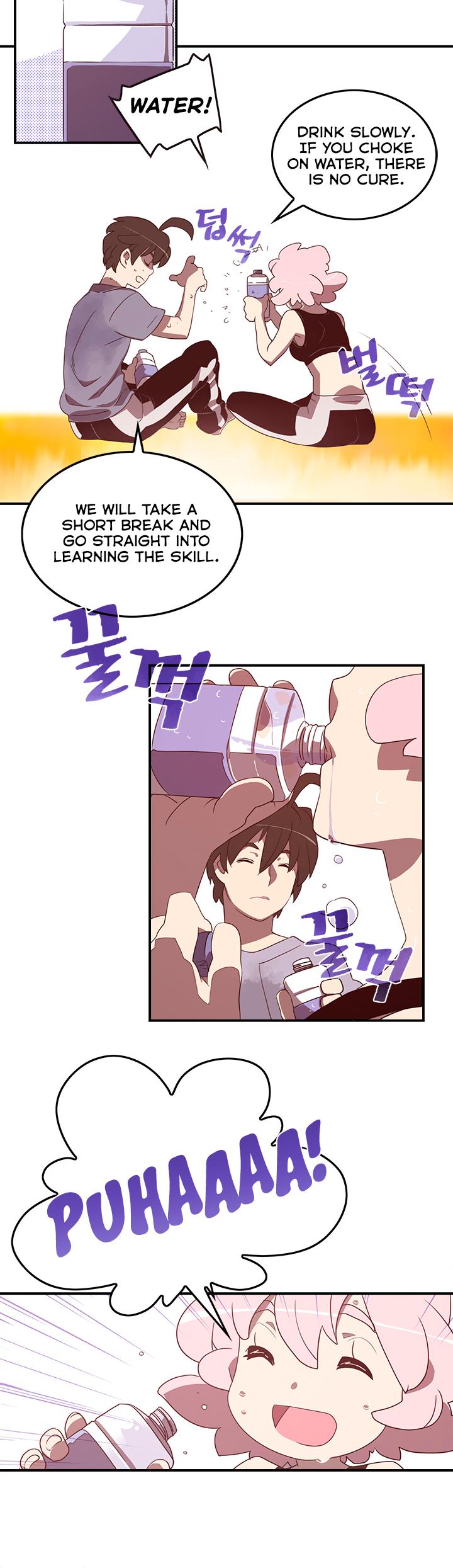 I Am The Sorcerer King Chapter 39 page 13 - Chapter 39