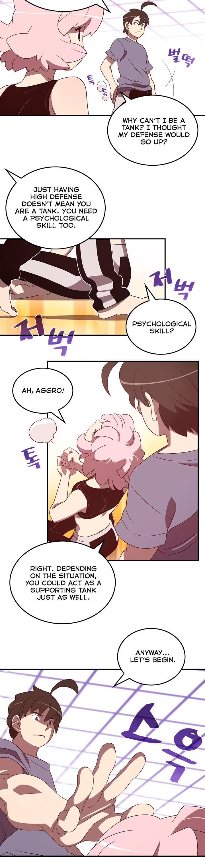 I Am The Sorcerer King Chapter 39 page 15 - Chapter 39