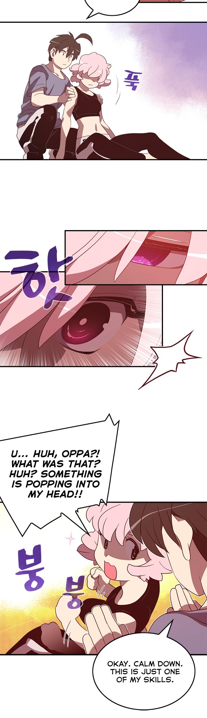 I Am The Sorcerer King Chapter 39 page 17 - Chapter 39