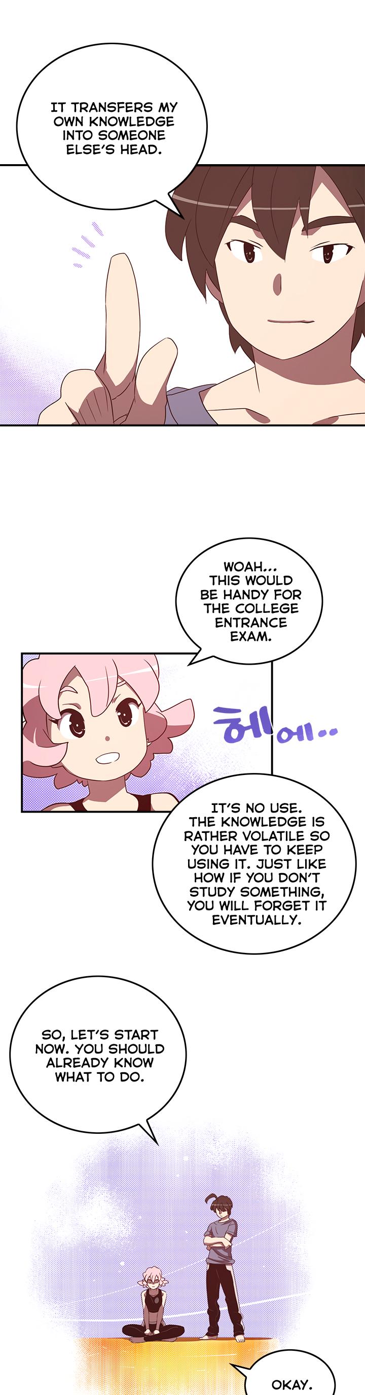 I Am The Sorcerer King Chapter 39 page 18 - Chapter 39