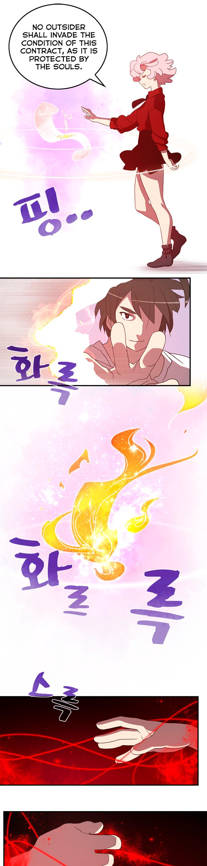I Am The Sorcerer King Chapter 39 page 6 - Chapter 39