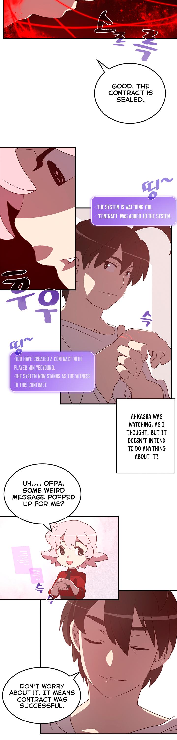 I Am The Sorcerer King Chapter 39 page 7 - Chapter 39