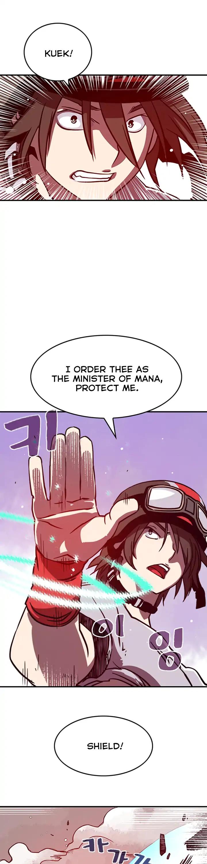 I Am The Sorcerer King Chapter 4 page 16 - Chapter 4