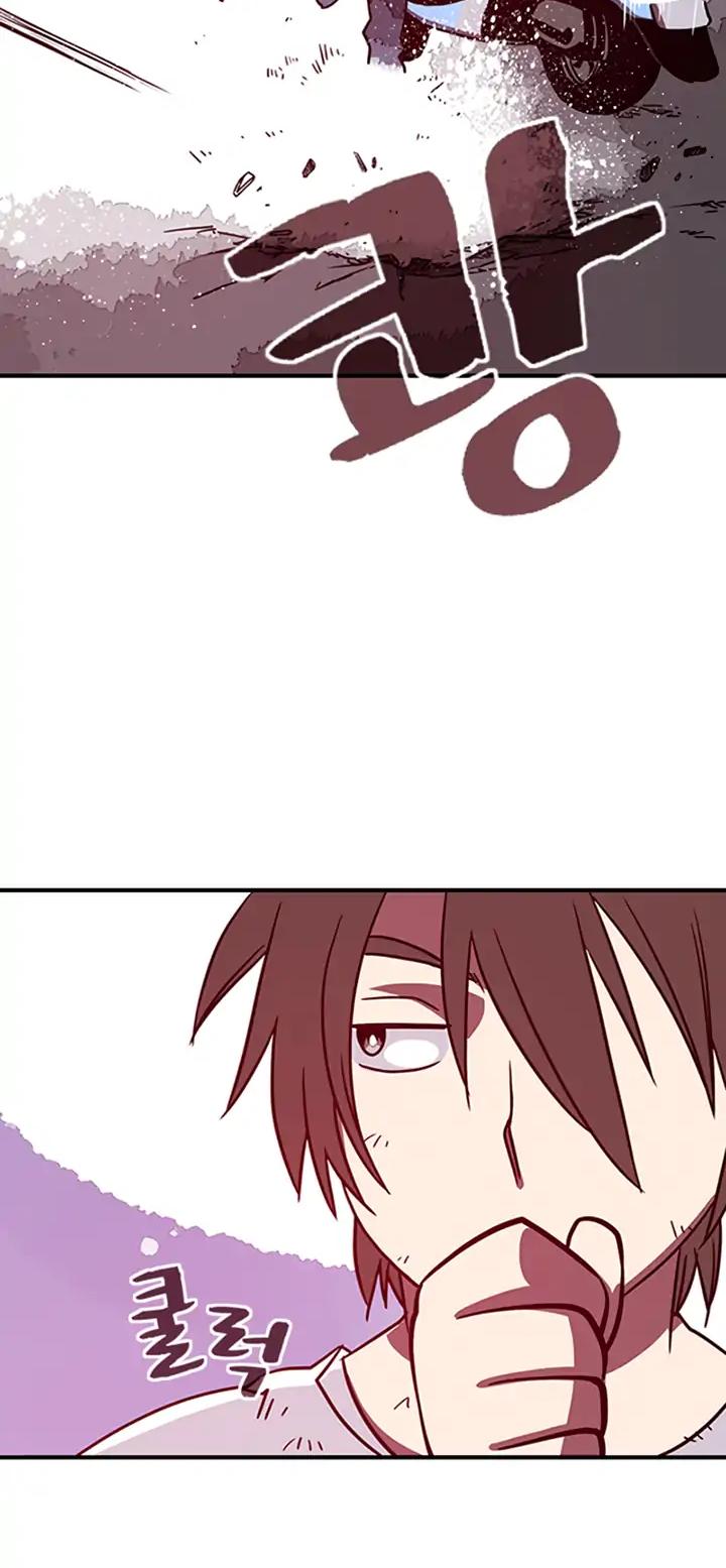 I Am The Sorcerer King Chapter 4 page 27 - Chapter 4