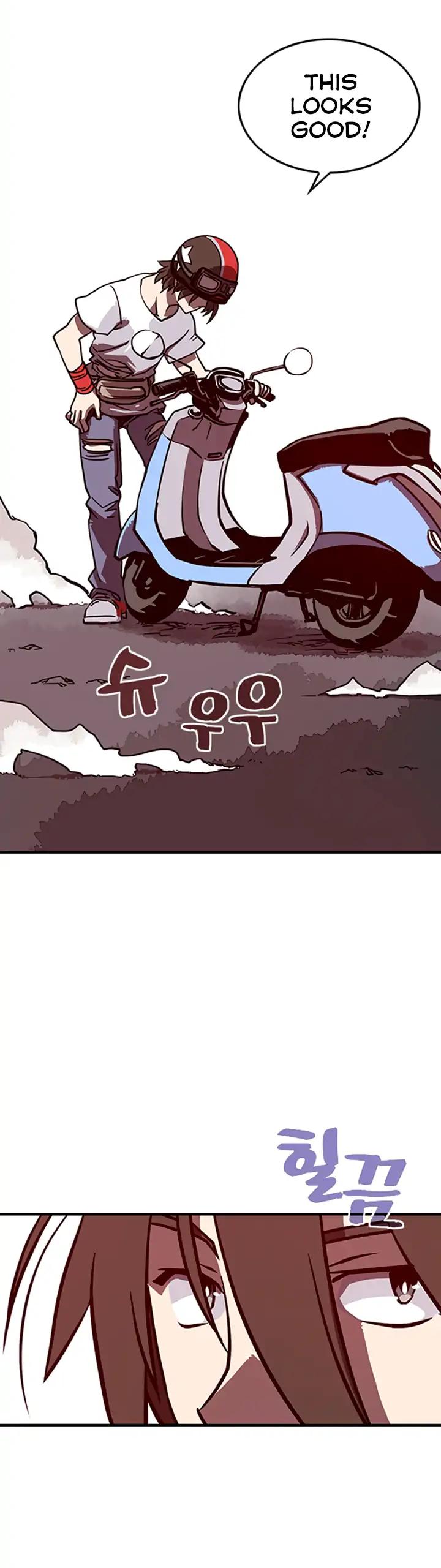 I Am The Sorcerer King Chapter 4 page 4 - Chapter 4