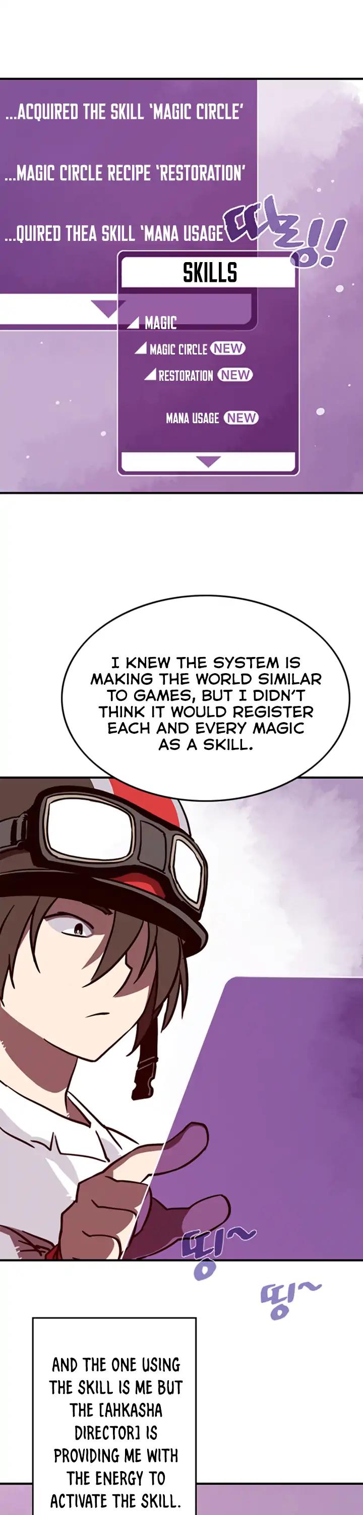 I Am The Sorcerer King Chapter 4 page 5 - Chapter 4