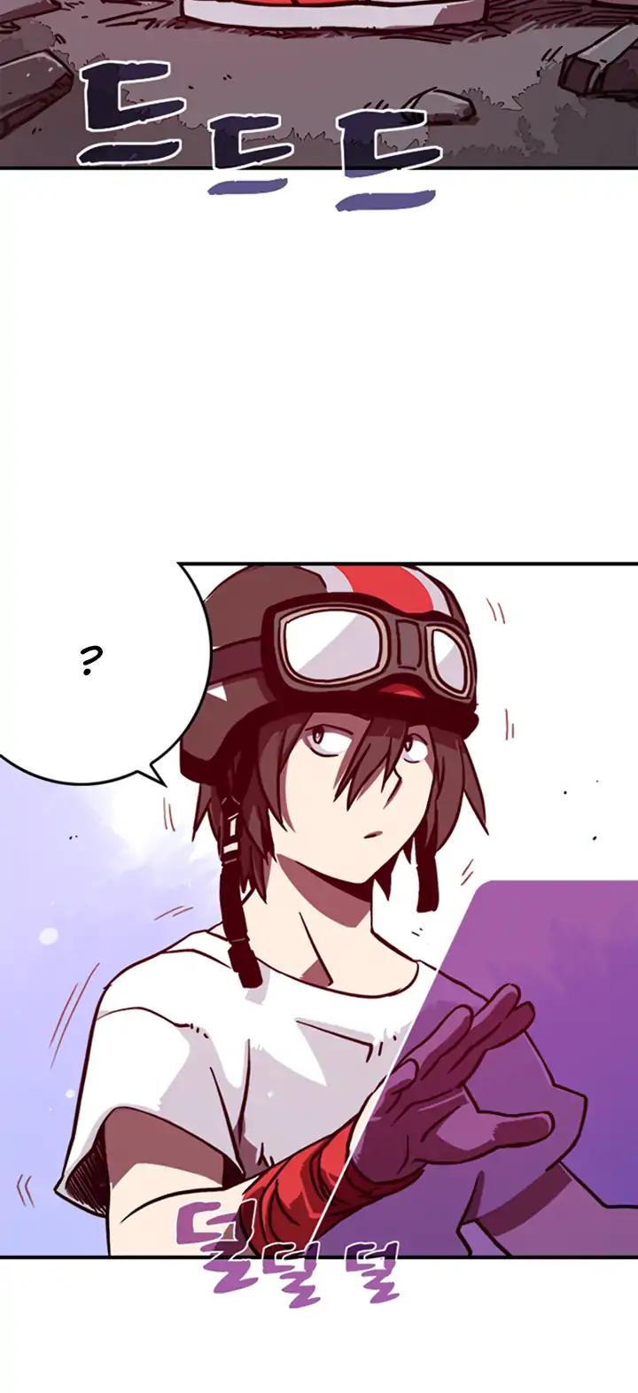 I Am The Sorcerer King Chapter 4 page 7 - Chapter 4