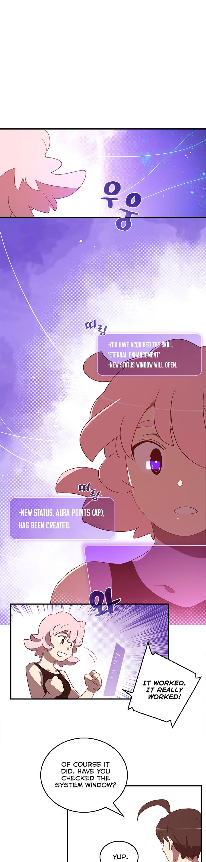 I Am The Sorcerer King Chapter 40 page 2 - Chapter 40