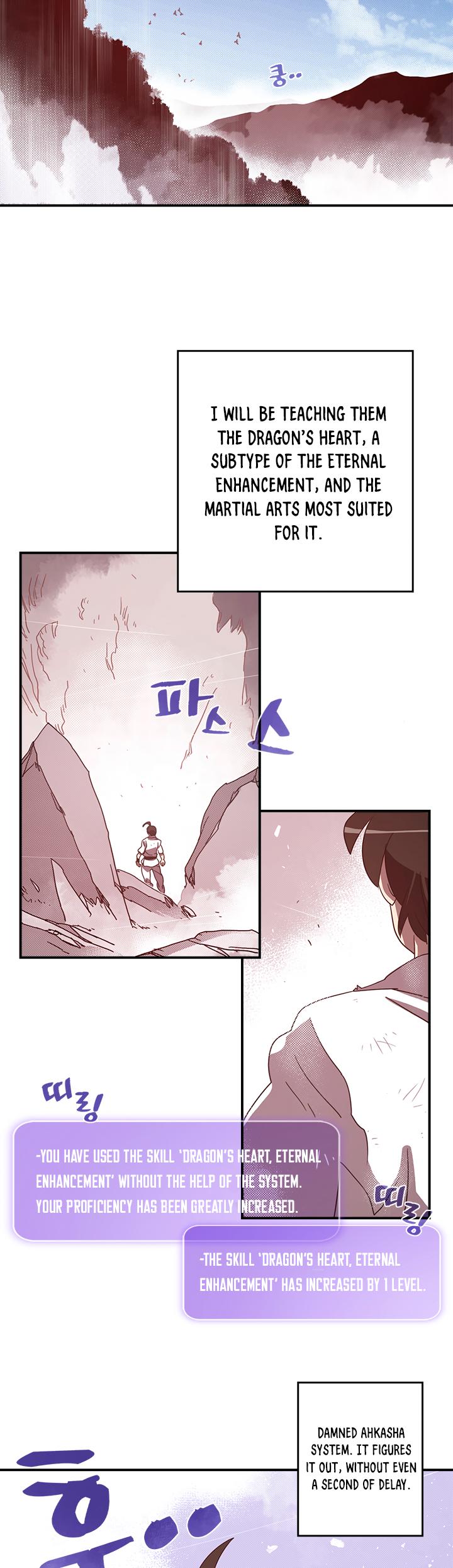 I Am The Sorcerer King Chapter 40 page 8 - Chapter 40