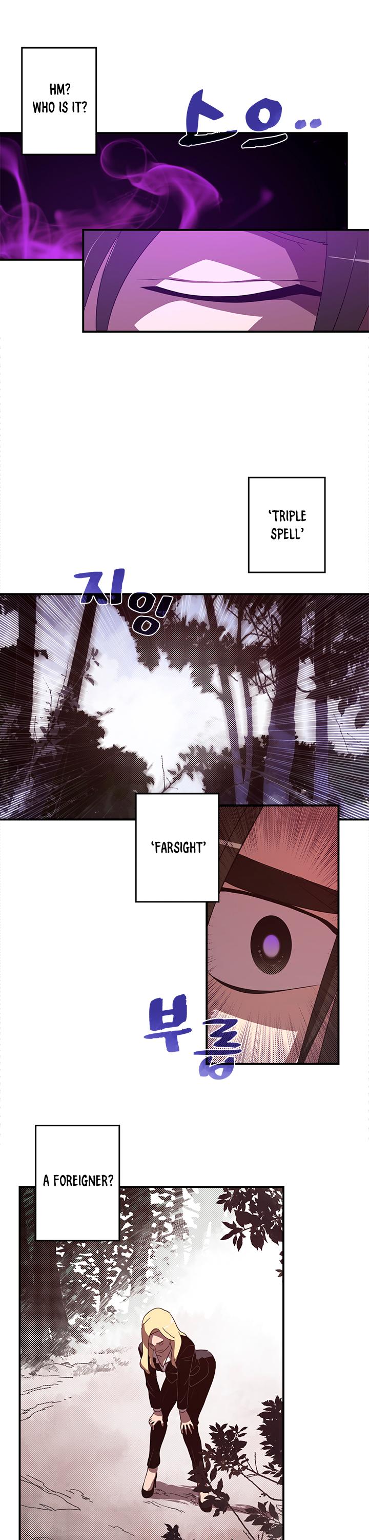 I Am The Sorcerer King Chapter 41 page 10 - Chapter 41