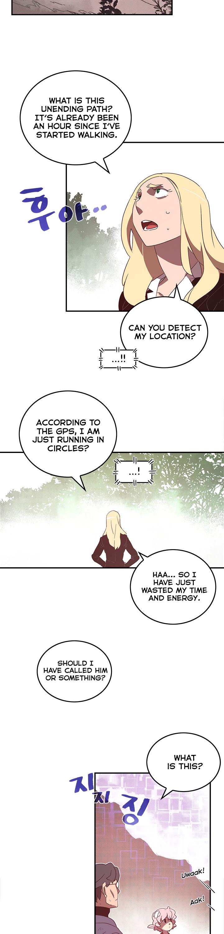 I Am The Sorcerer King Chapter 41 page 11 - Chapter 41
