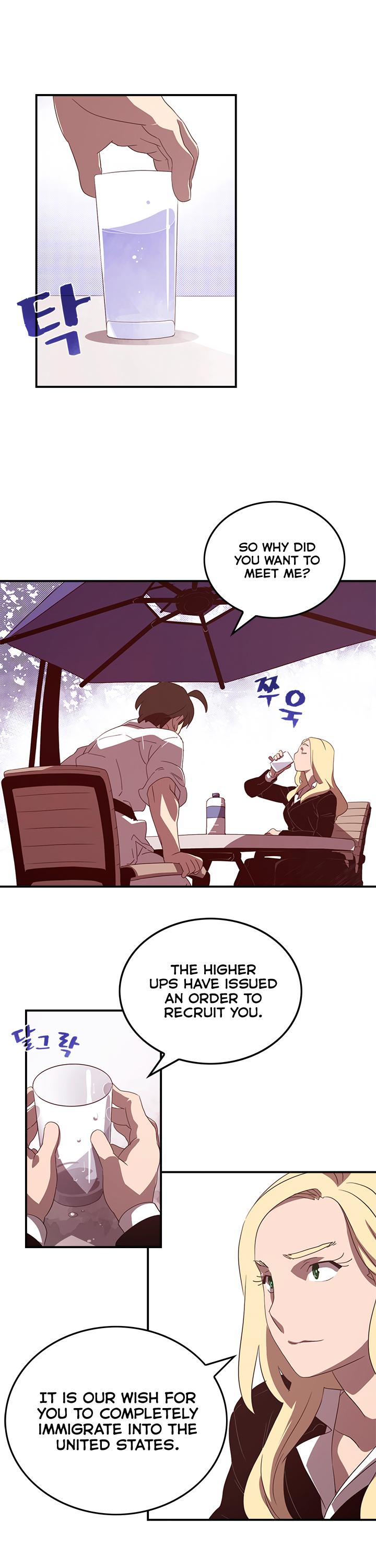 I Am The Sorcerer King Chapter 41 page 15 - Chapter 41