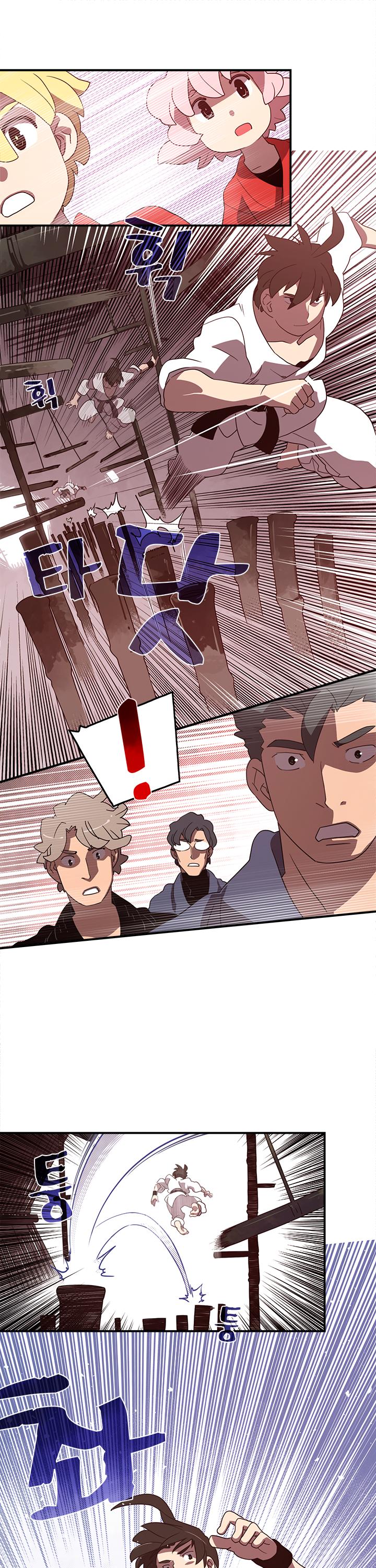 I Am The Sorcerer King Chapter 41 page 6 - Chapter 41