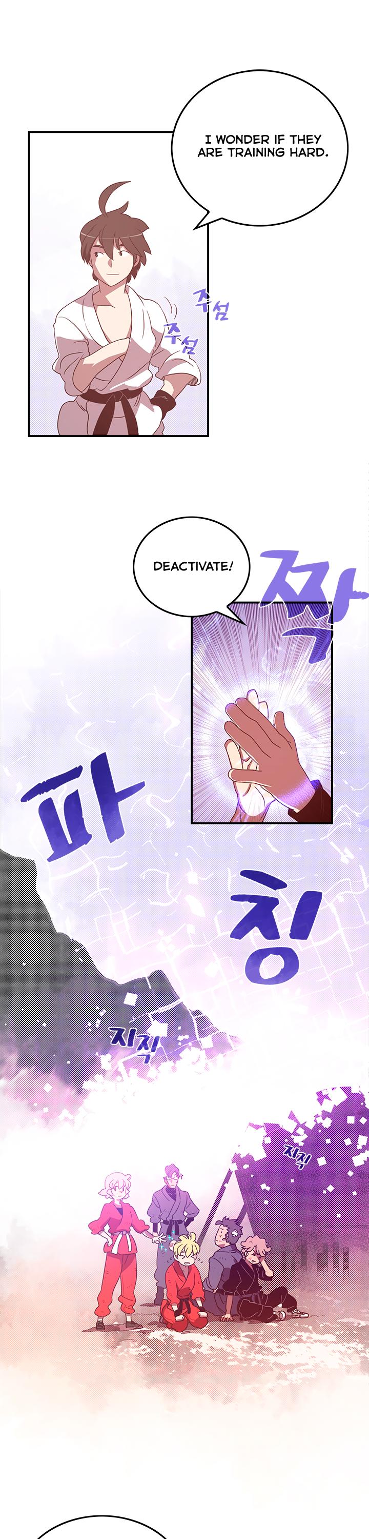 I Am The Sorcerer King Chapter 42 page 10 - Chapter 42