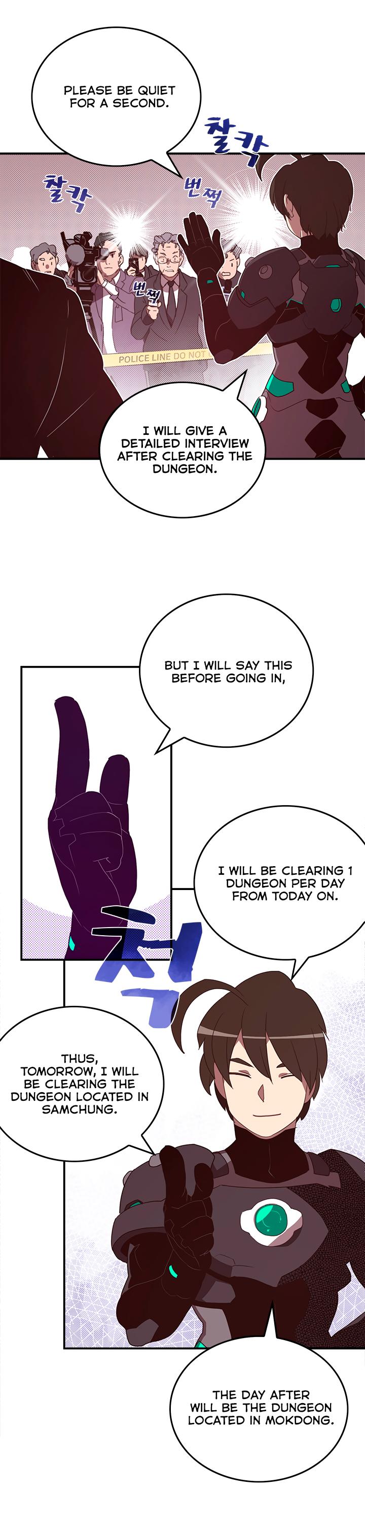 I Am The Sorcerer King Chapter 42 page 14 - Chapter 42