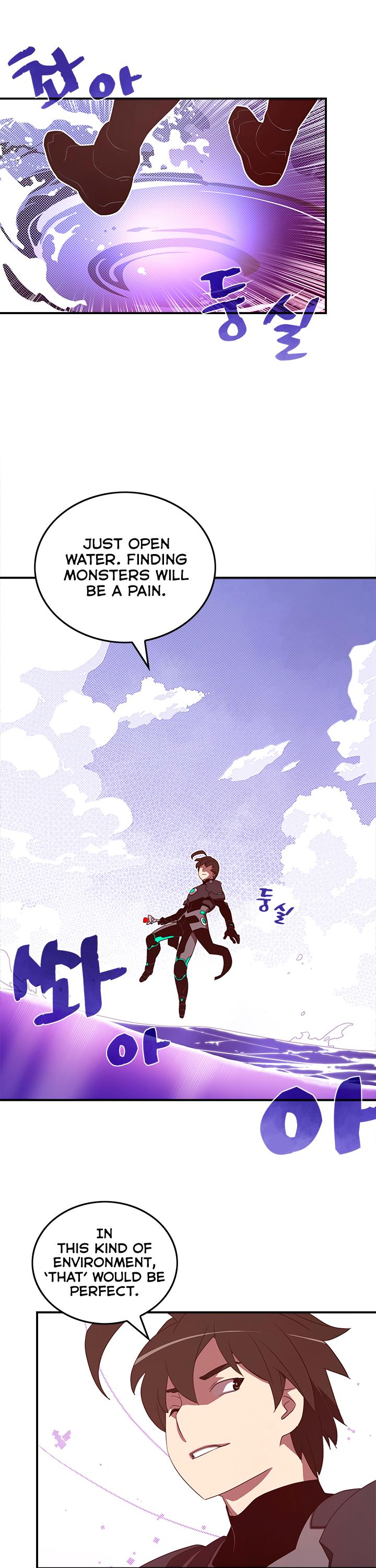 I Am The Sorcerer King Chapter 42 page 20 - Chapter 42