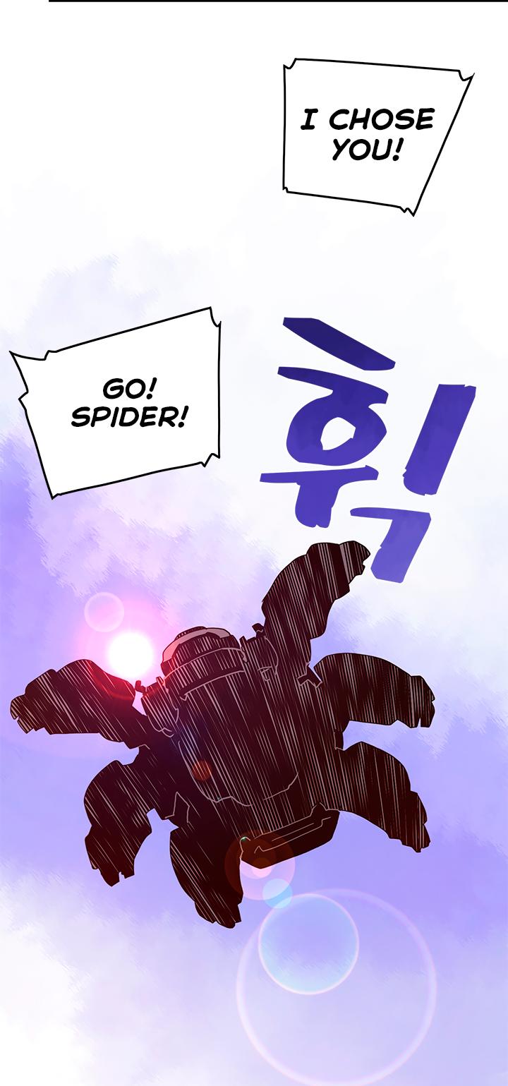I Am The Sorcerer King Chapter 42 page 21 - Chapter 42
