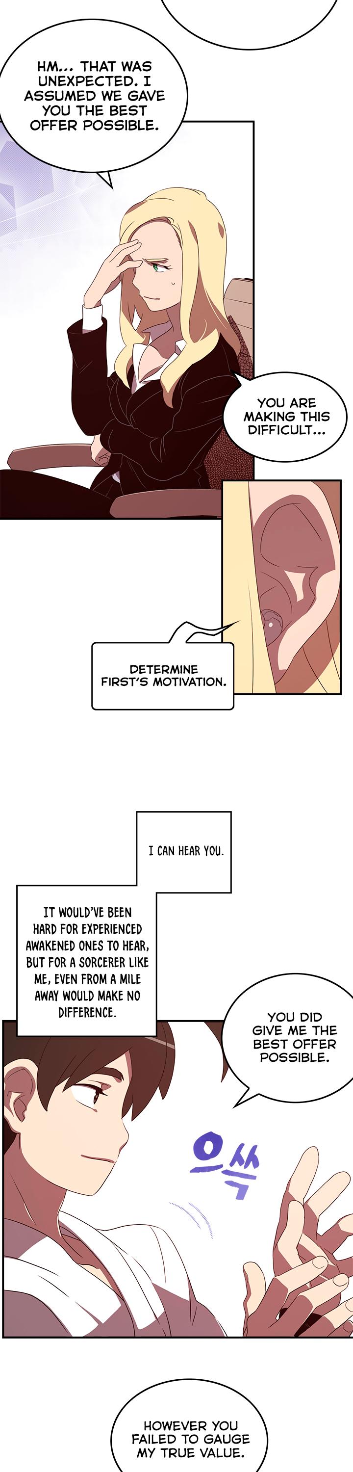 I Am The Sorcerer King Chapter 42 page 3 - Chapter 42