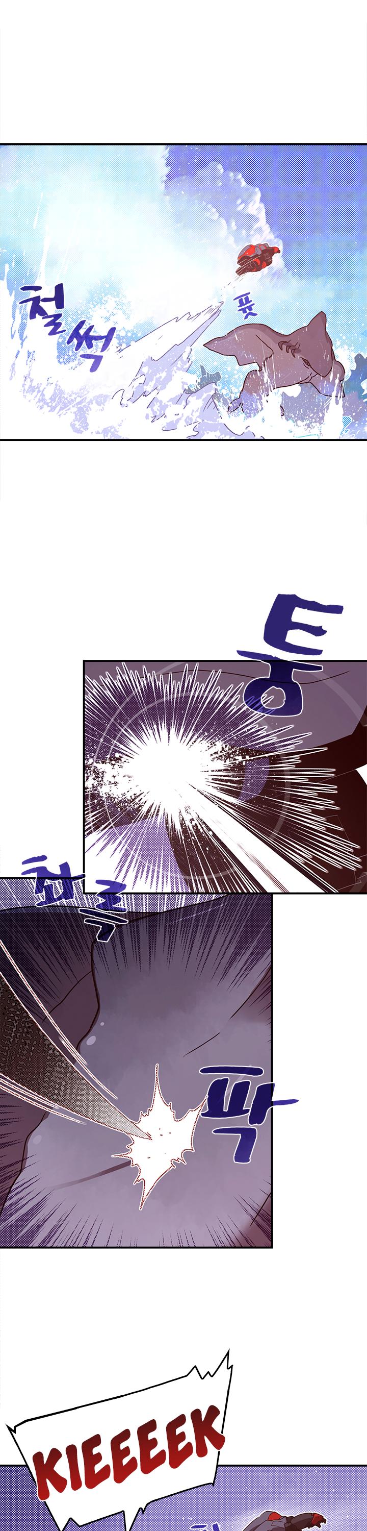 I Am The Sorcerer King Chapter 43 page 10 - Chapter 43