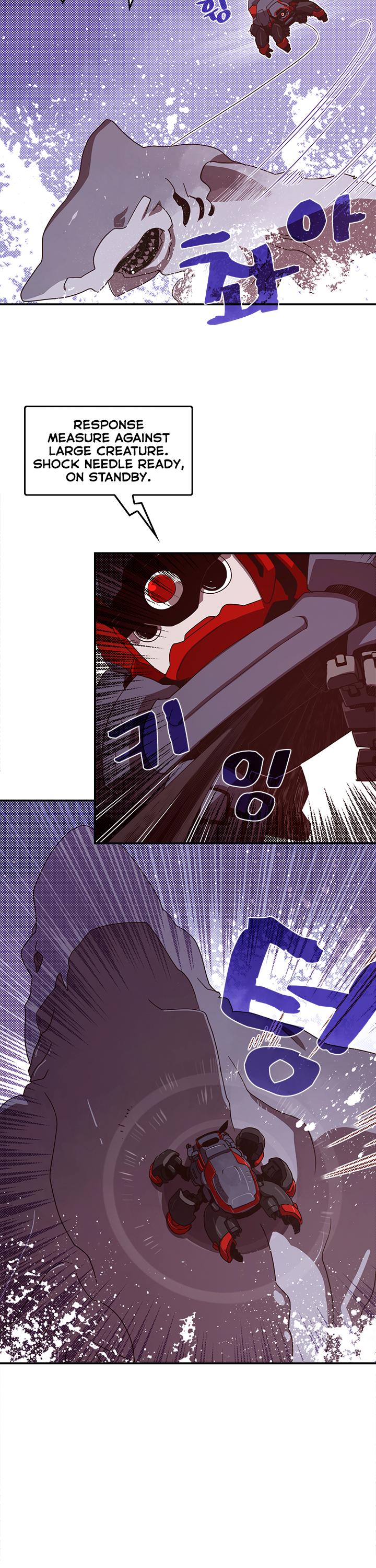 I Am The Sorcerer King Chapter 43 page 11 - Chapter 43