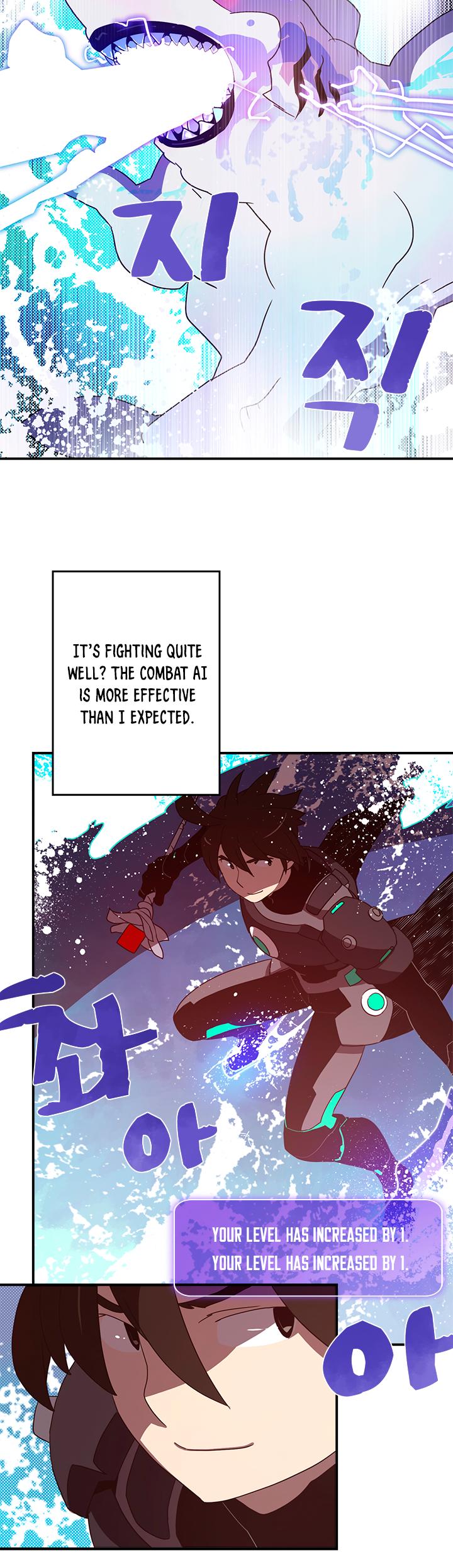 I Am The Sorcerer King Chapter 43 page 13 - Chapter 43