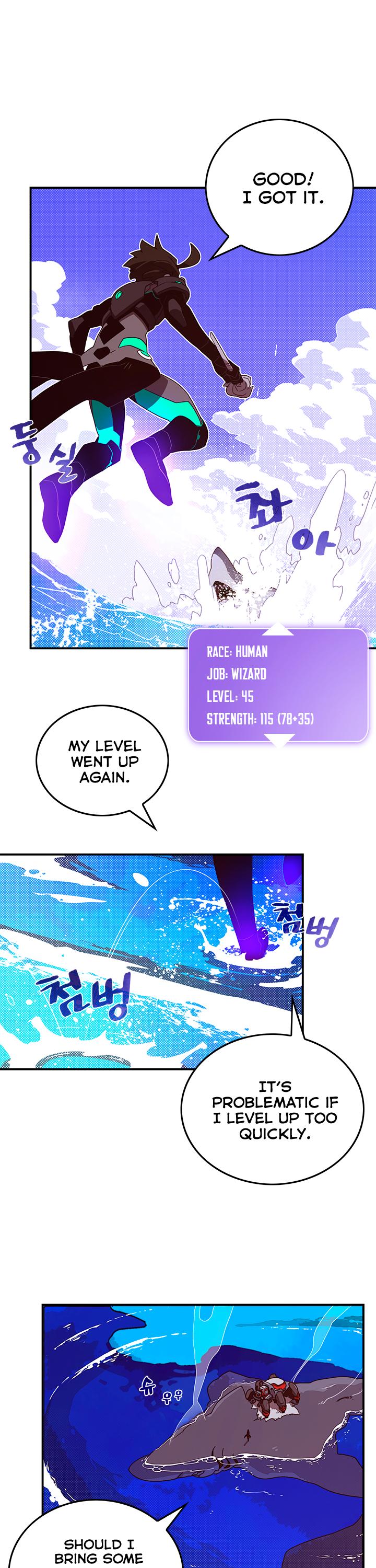 I Am The Sorcerer King Chapter 43 page 14 - Chapter 43