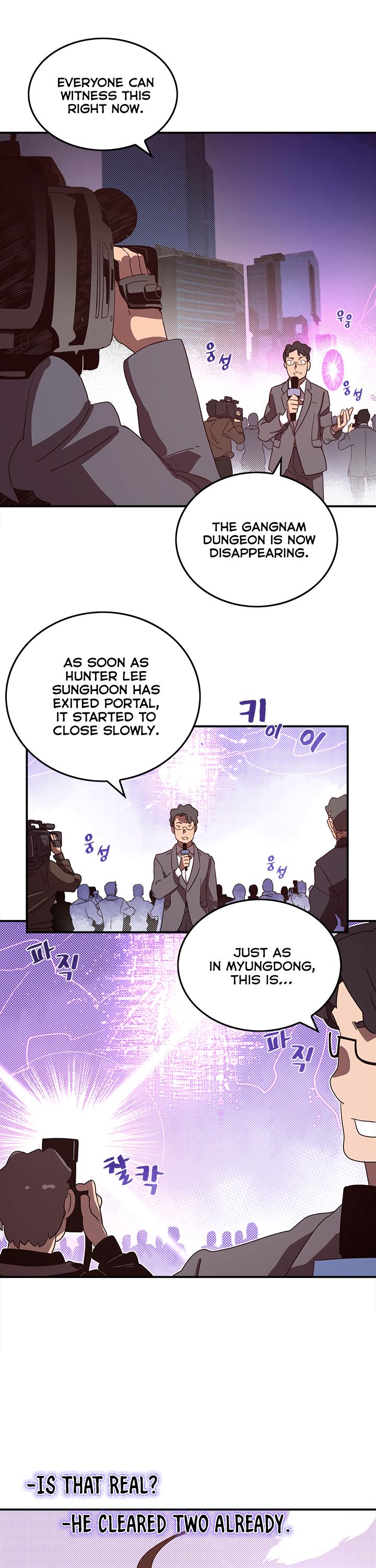 I Am The Sorcerer King Chapter 43 page 18 - Chapter 43