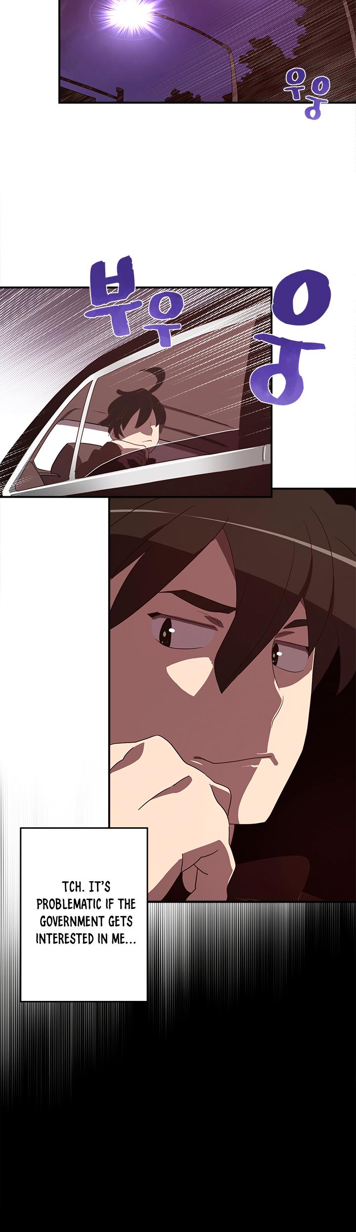 I Am The Sorcerer King Chapter 43 page 21 - Chapter 43