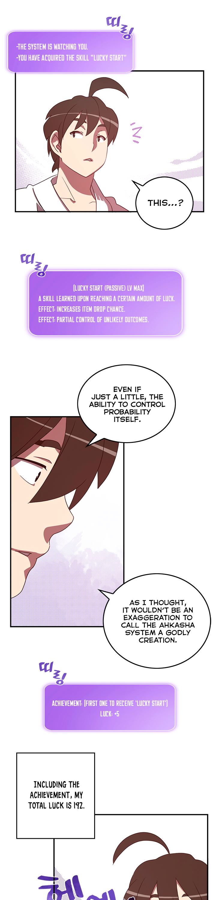 I Am The Sorcerer King Chapter 44 page 10 - Chapter 44