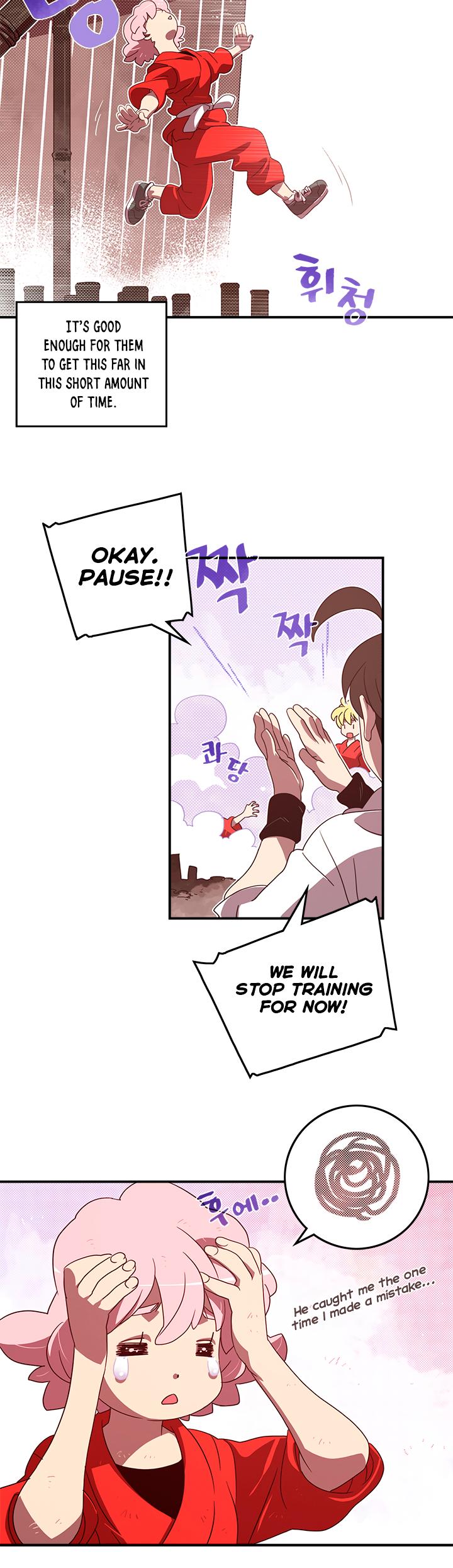 I Am The Sorcerer King Chapter 44 page 13 - Chapter 44