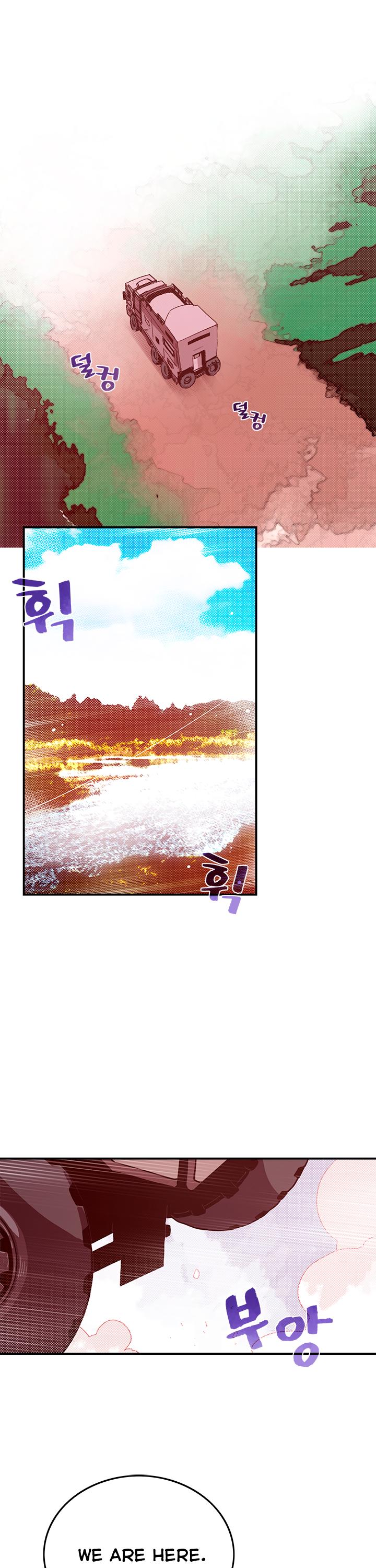 I Am The Sorcerer King Chapter 44 page 18 - Chapter 44
