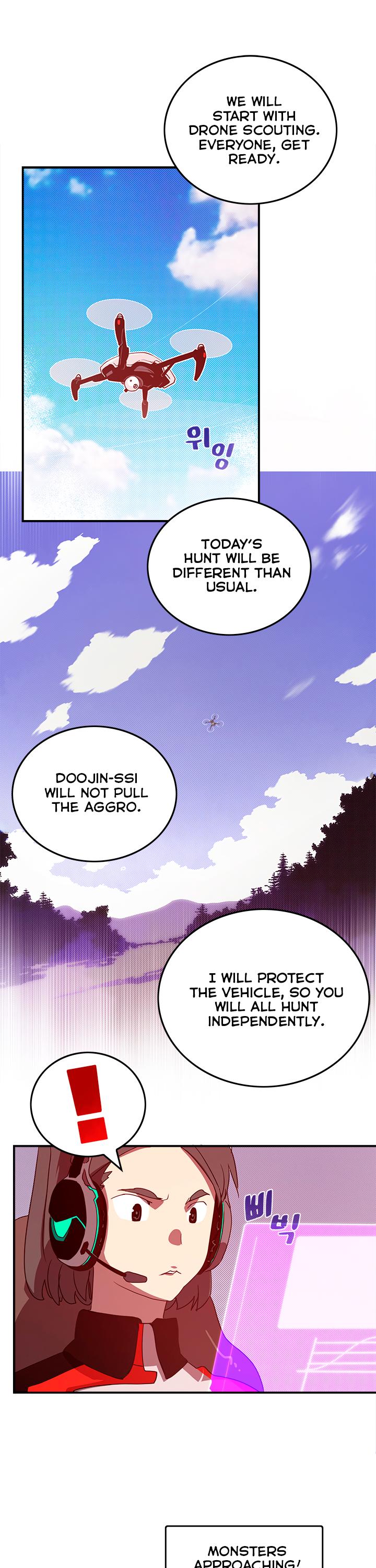 I Am The Sorcerer King Chapter 44 page 22 - Chapter 44