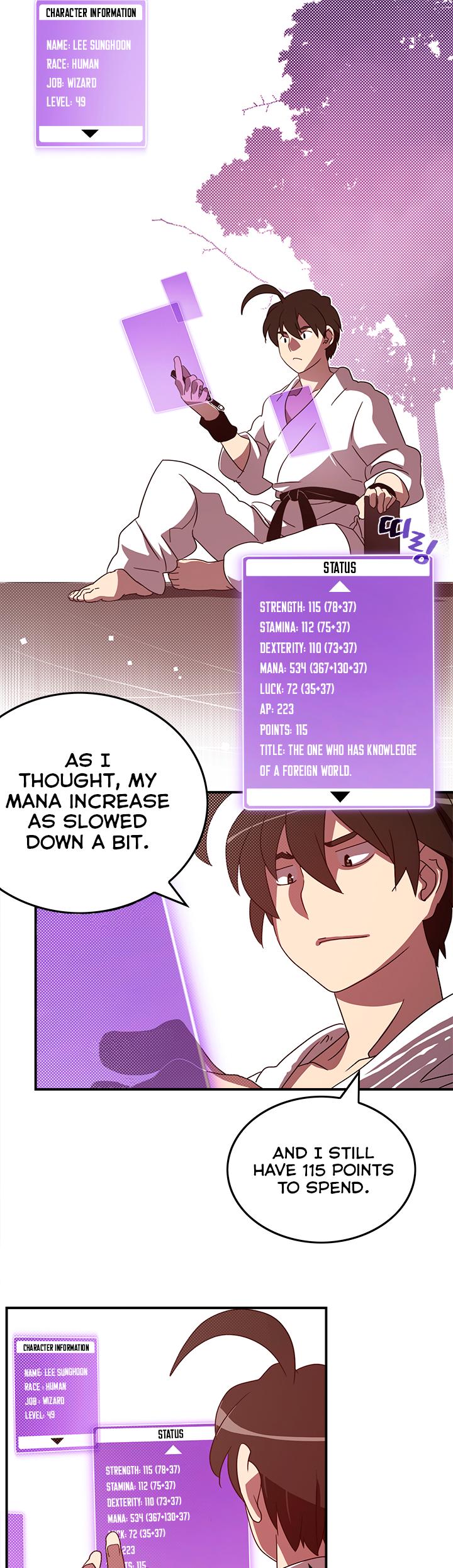 I Am The Sorcerer King Chapter 44 page 8 - Chapter 44