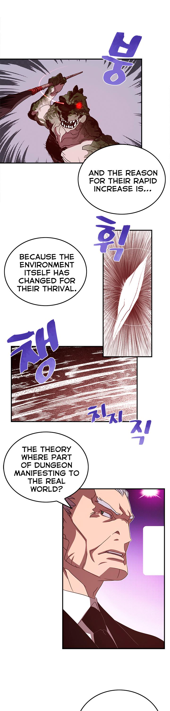 I Am The Sorcerer King Chapter 46 page 10 - Chapter 46
