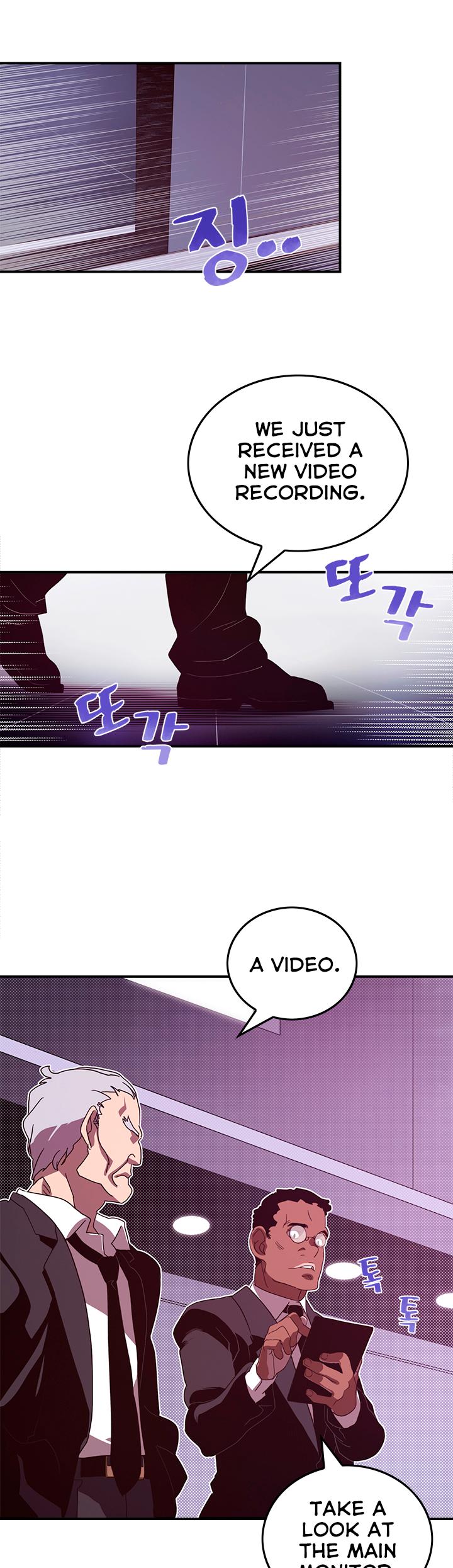 I Am The Sorcerer King Chapter 46 page 16 - Chapter 46