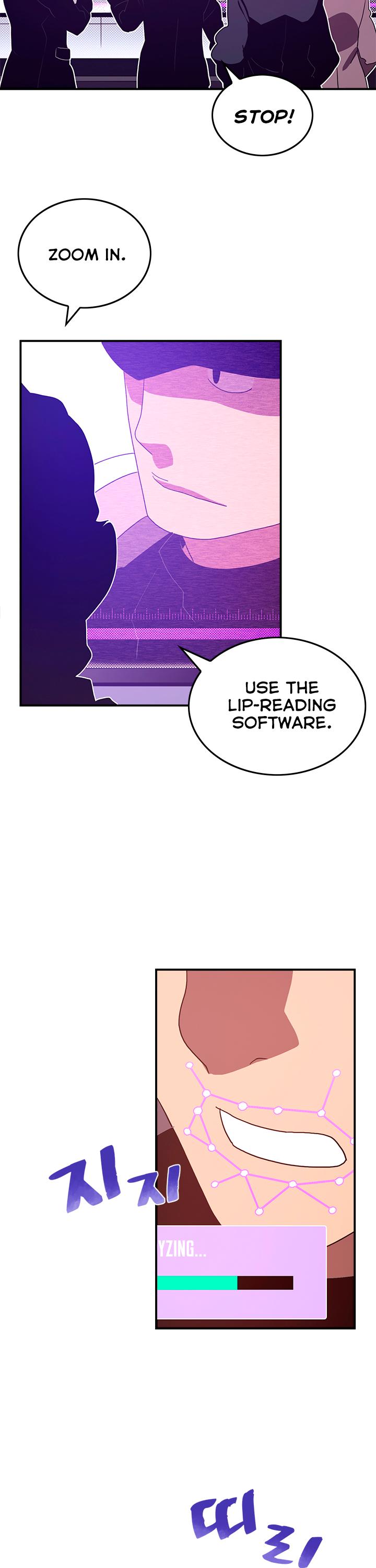 I Am The Sorcerer King Chapter 46 page 19 - Chapter 46