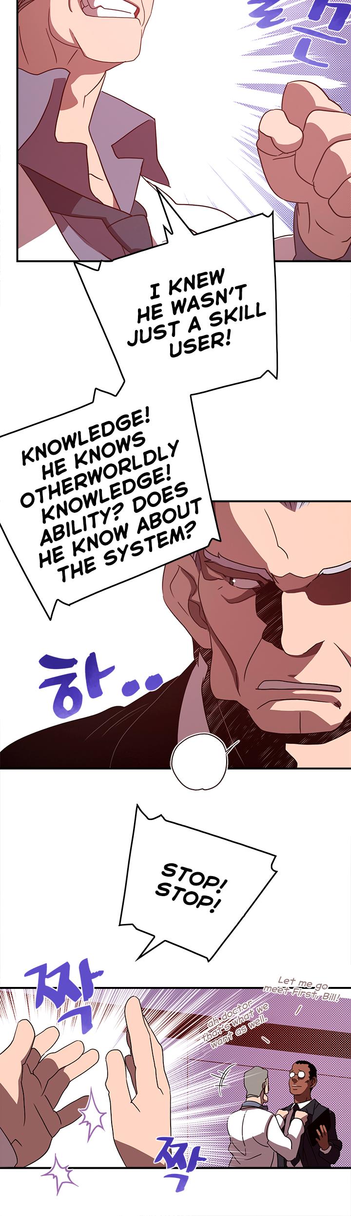 I Am The Sorcerer King Chapter 46 page 21 - Chapter 46