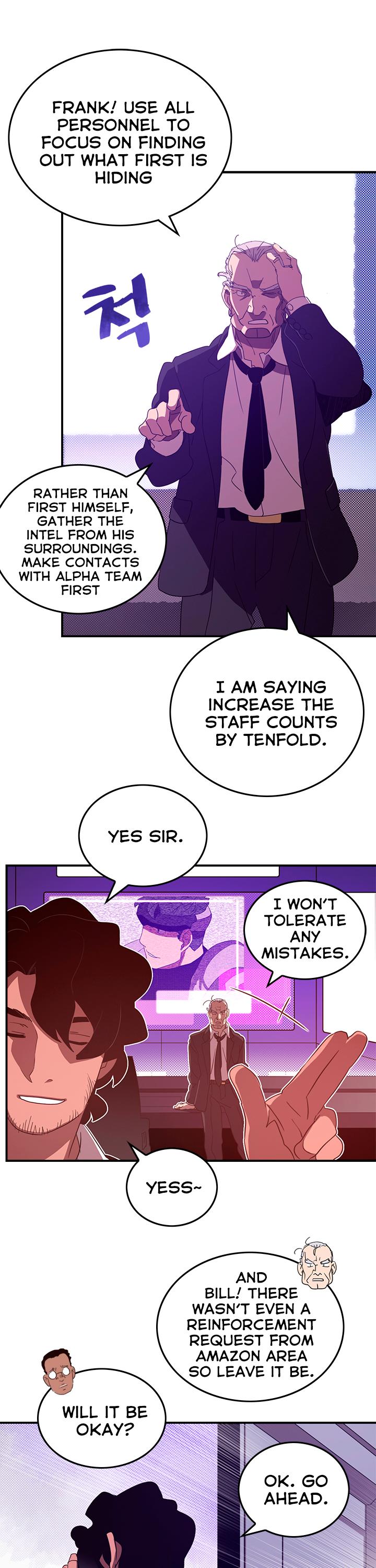 I Am The Sorcerer King Chapter 46 page 22 - Chapter 46