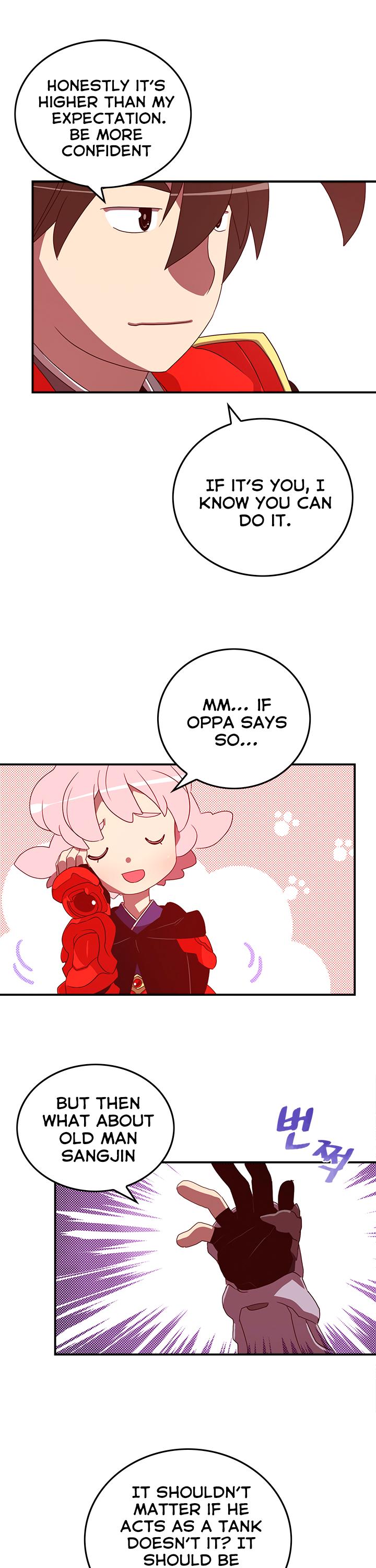I Am The Sorcerer King Chapter 46 page 6 - Chapter 46