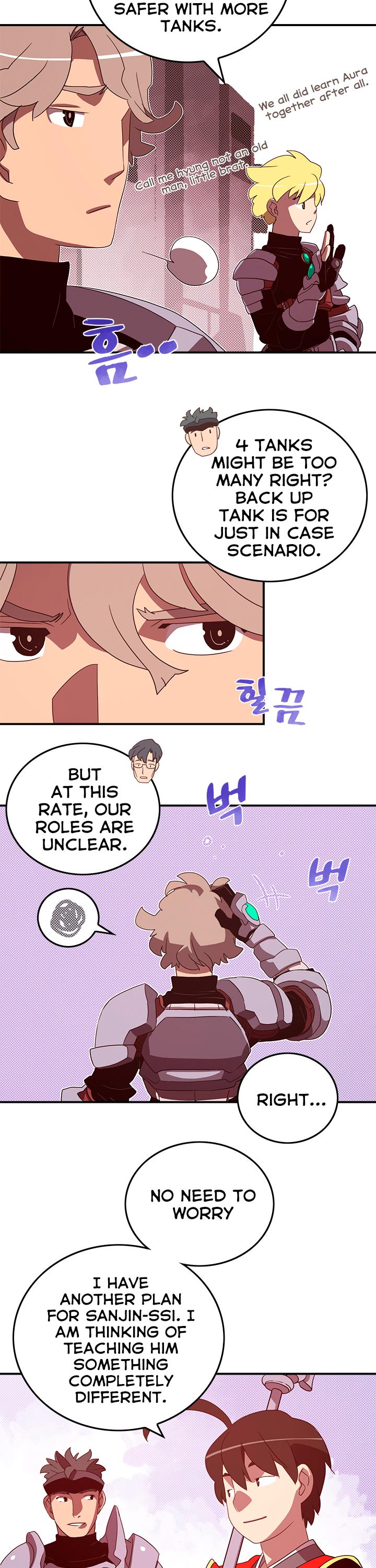 I Am The Sorcerer King Chapter 46 page 7 - Chapter 46