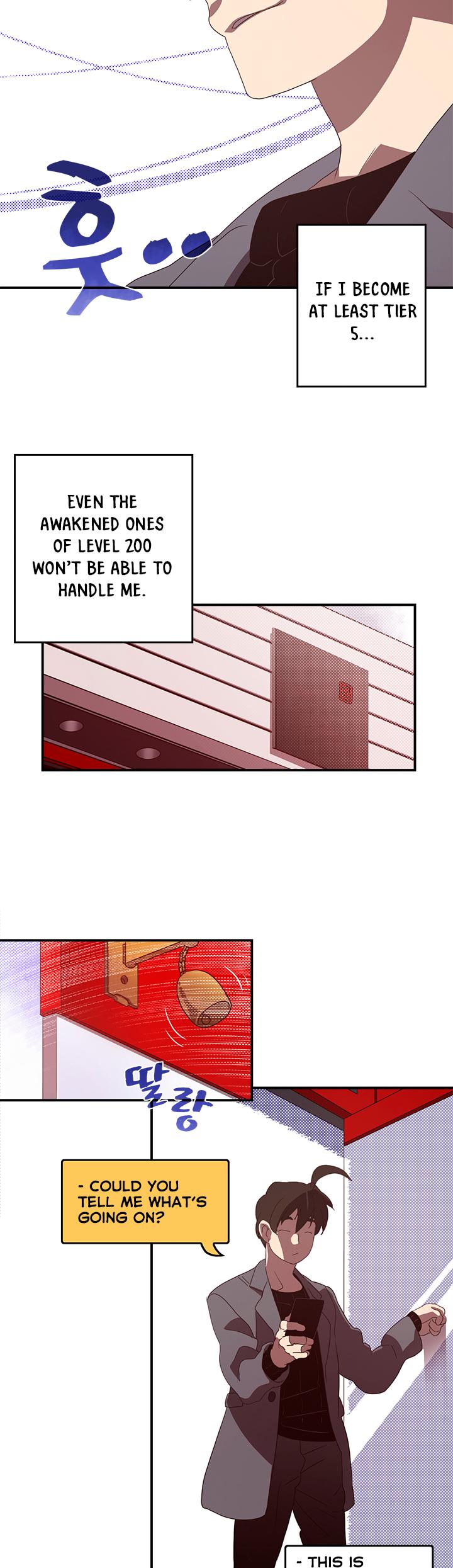 I Am The Sorcerer King Chapter 47 page 20 - Chapter 47