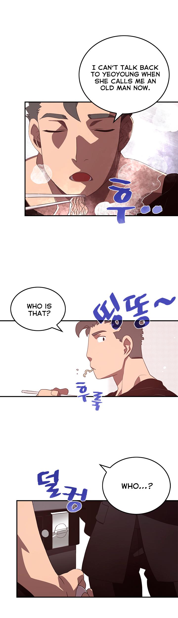 I Am The Sorcerer King Chapter 47 page 9 - Chapter 47